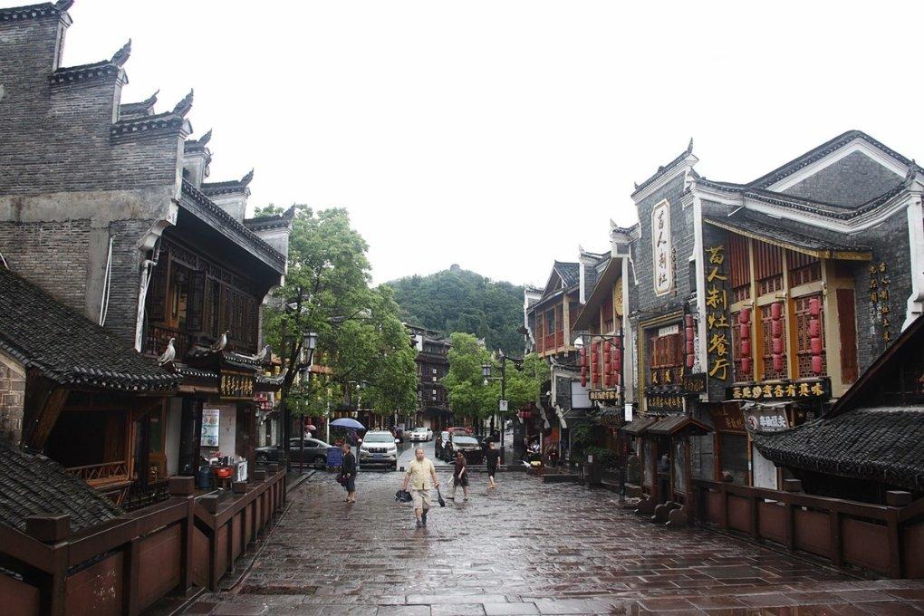 失落的星球2